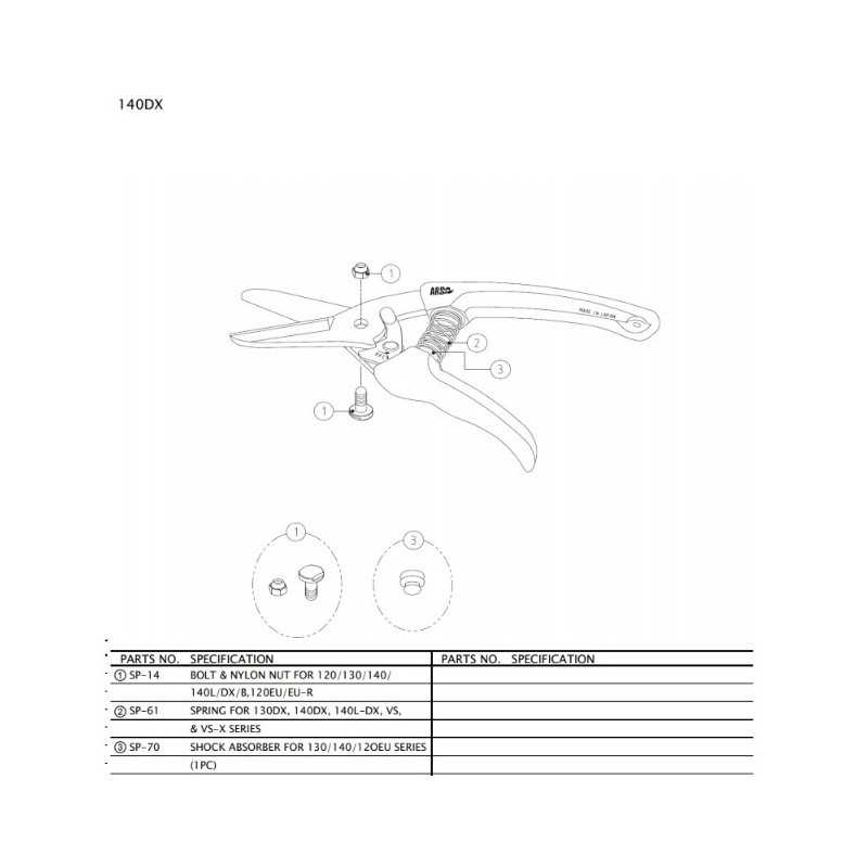 ars-sp-70-amortyzator1