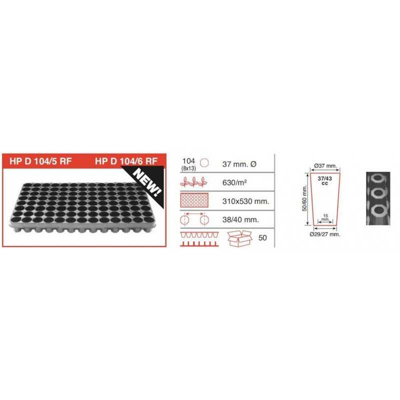 hp-d-104-5-rf-lub-hp-d-104-6-rf0